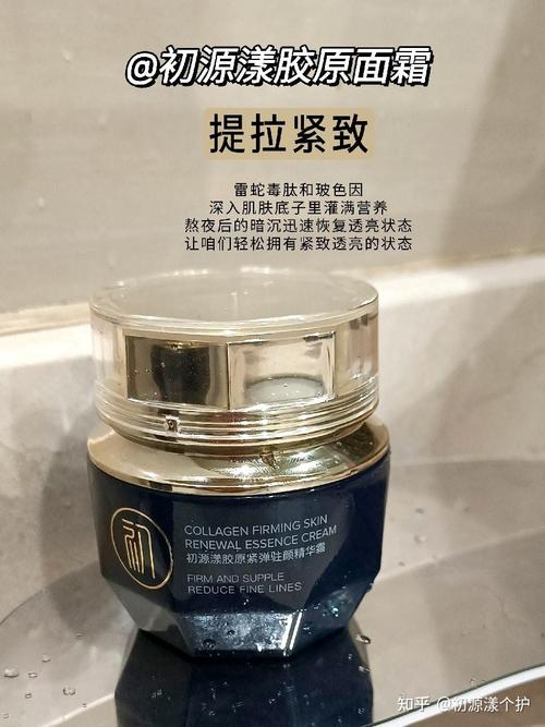 怎么选抗皱紧致的护肤品？10款淡纹抗皱好的护肤品汇总，2026十大高口碑护肤品
